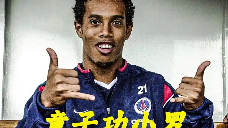 性尝试